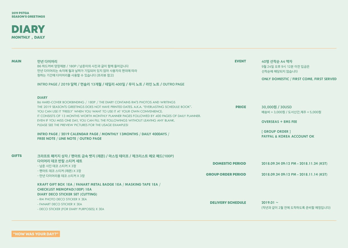 익들아 이거 사 말아 ㅠㅠㅠㅠㅠㅠㅠㅠㅠㅠㅠ | 인스티즈