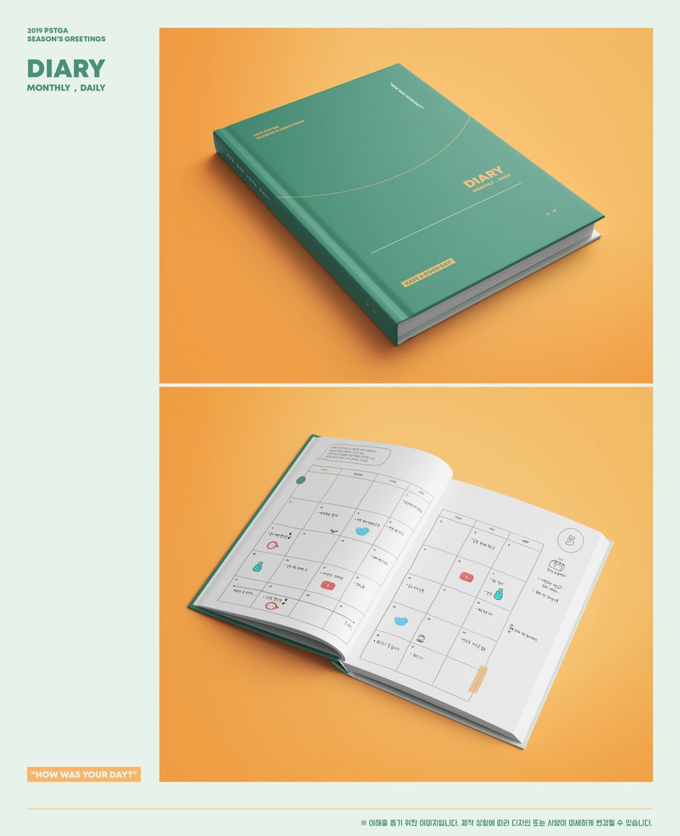 익들아 이거 사 말아 ㅠㅠㅠㅠㅠㅠㅠㅠㅠㅠㅠ | 인스티즈