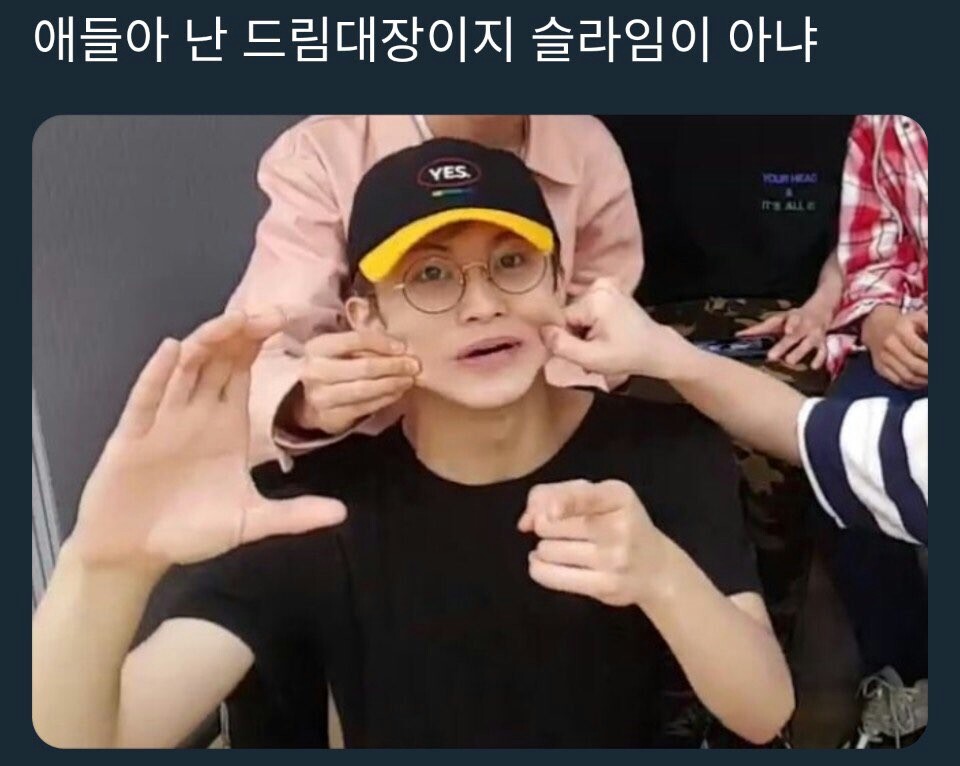 애옹이 많이 컸어 | 인스티즈