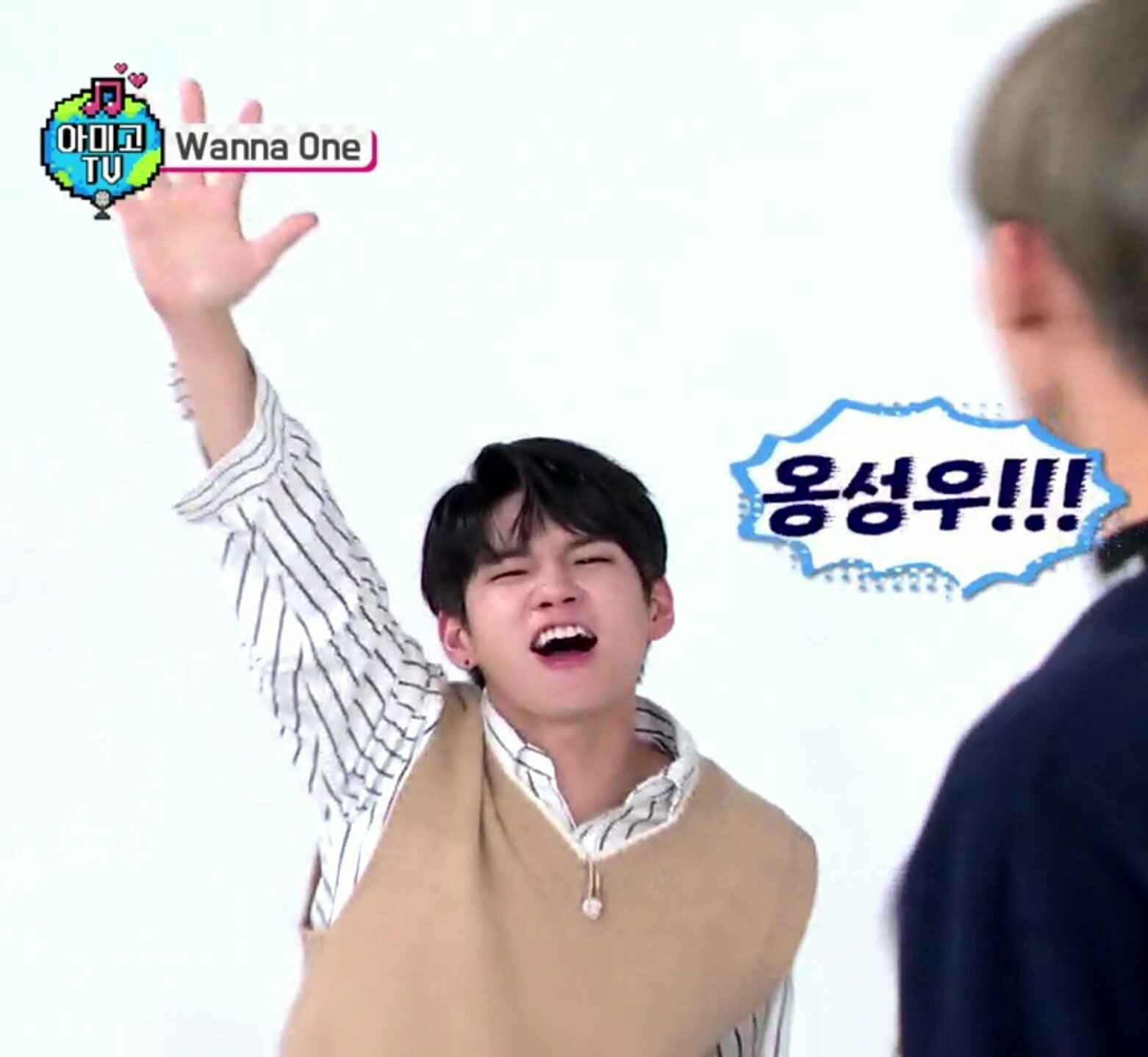 나 옹성우 얼굴 막 쓰는거 너무 좋앜ㅋㅋㅋㅋㅋㅋㅋ | 인스티즈