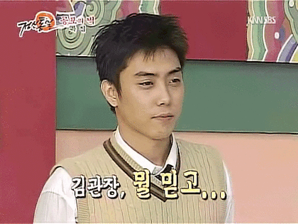 신서유기 대기 타면서 은지원 제일 놀라운 거 알려주지 | 인스티즈