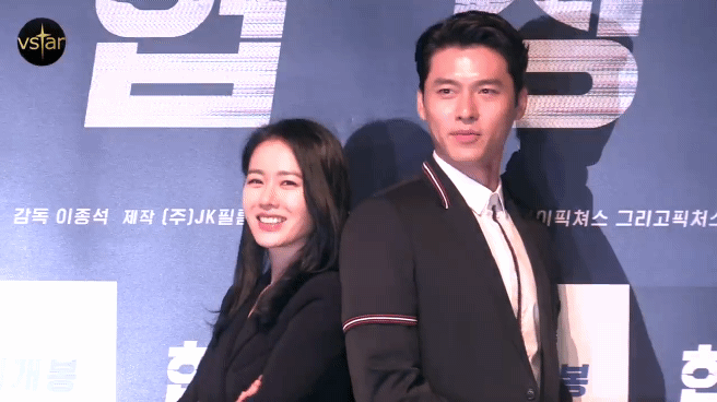 네..현빈이랑 손예진 케미 더 자랑하러 왔습니다.. 팝콘짤보다 더 설레는 짤 오조억개거든요...미쳤어요...ㅇ케미.. | 인스티즈