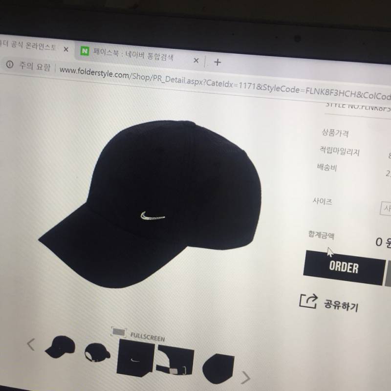 브랜드 캡모자 좀 골라줘 1122 | 인스티즈