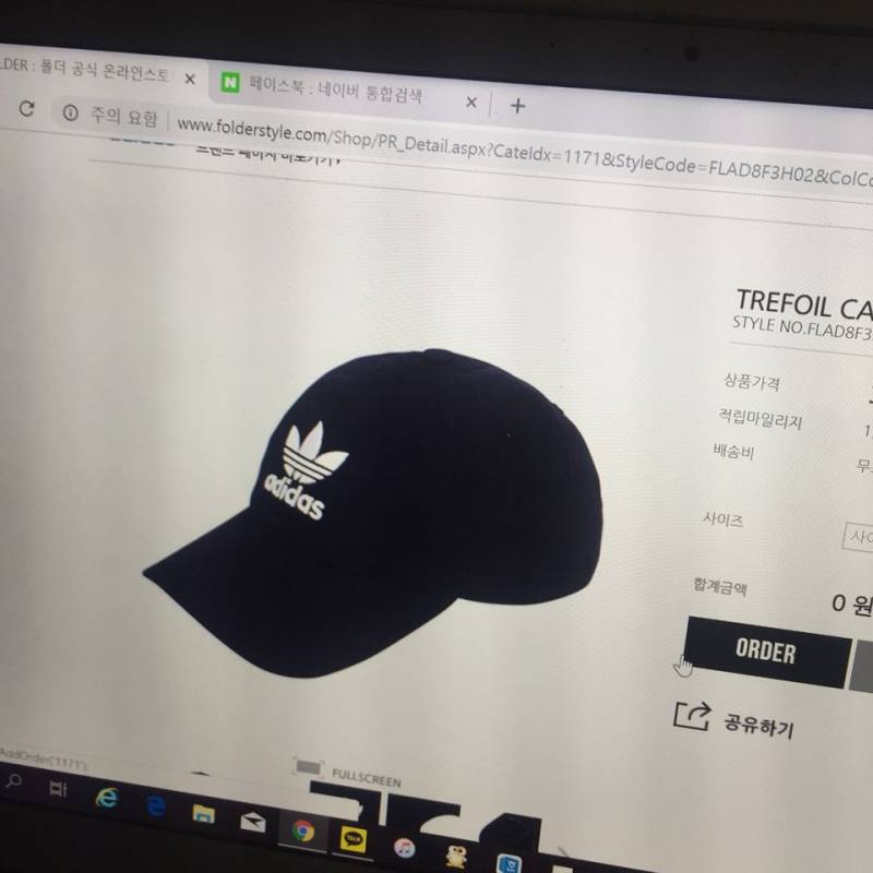 브랜드 캡모자 좀 골라줘 1122 | 인스티즈