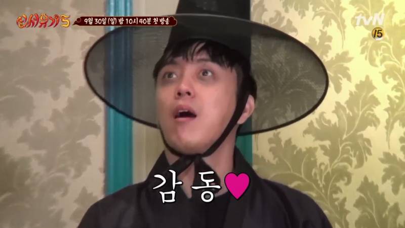 신서유기 예고 봤는데 미쳤엌ㅋㅋㅋㅋㅋㅋㅋㅋㅋㅋㅋㅋ | 인스티즈