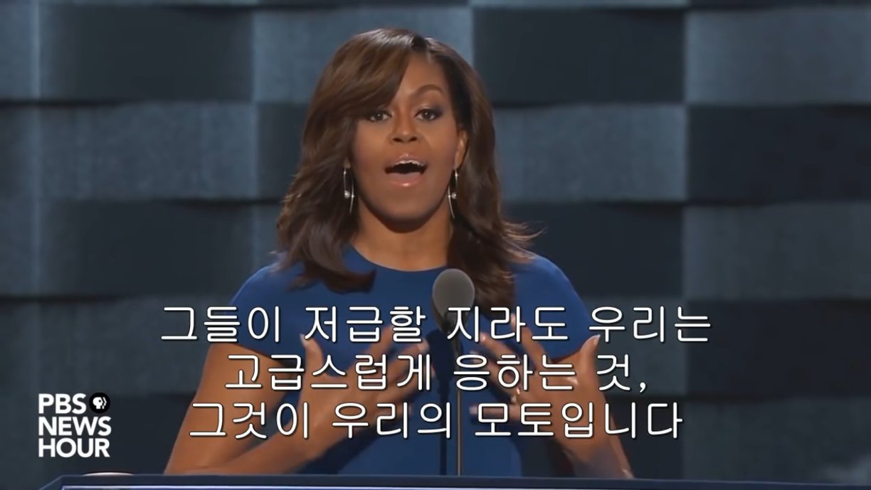 약간 나탄은 이제 이런 일 생기면 화가 난다기 보다는 | 인스티즈