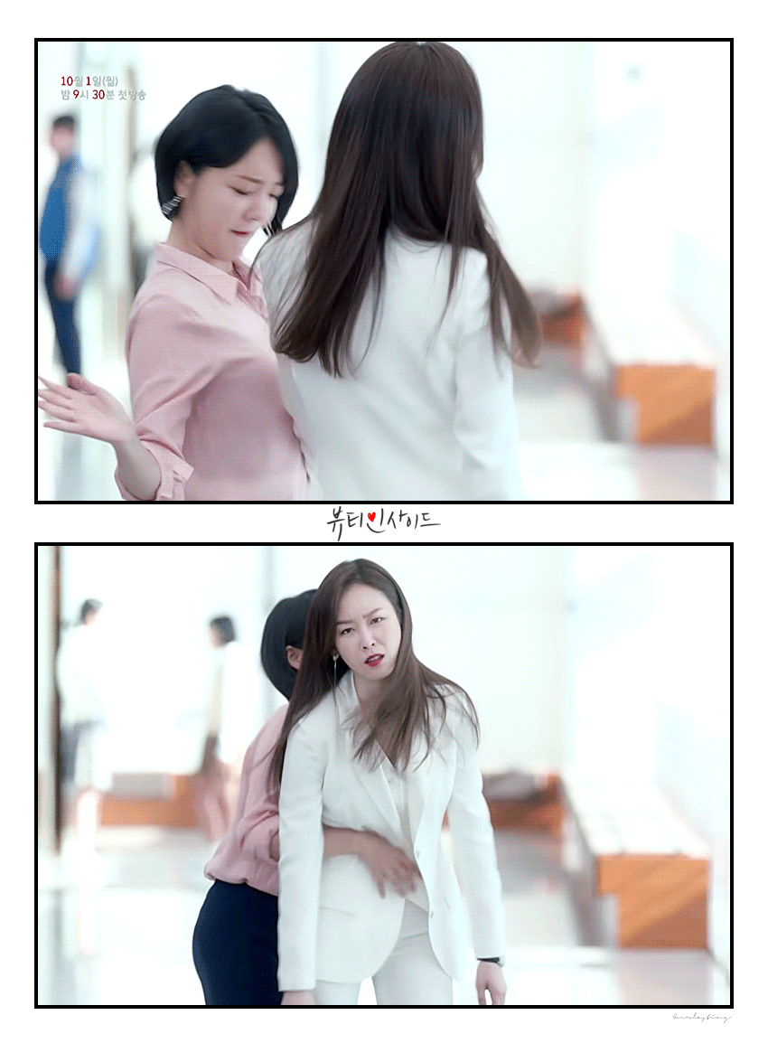 네~ 제가 뷰인사보고 서현진 입덕한 사람인데여~^^ 저 입덕한지 딱 하루 됐어요~^^ | 인스티즈