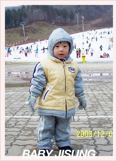 내 최애 스무고개+랜첨으로 찾아줘 | 인스티즈