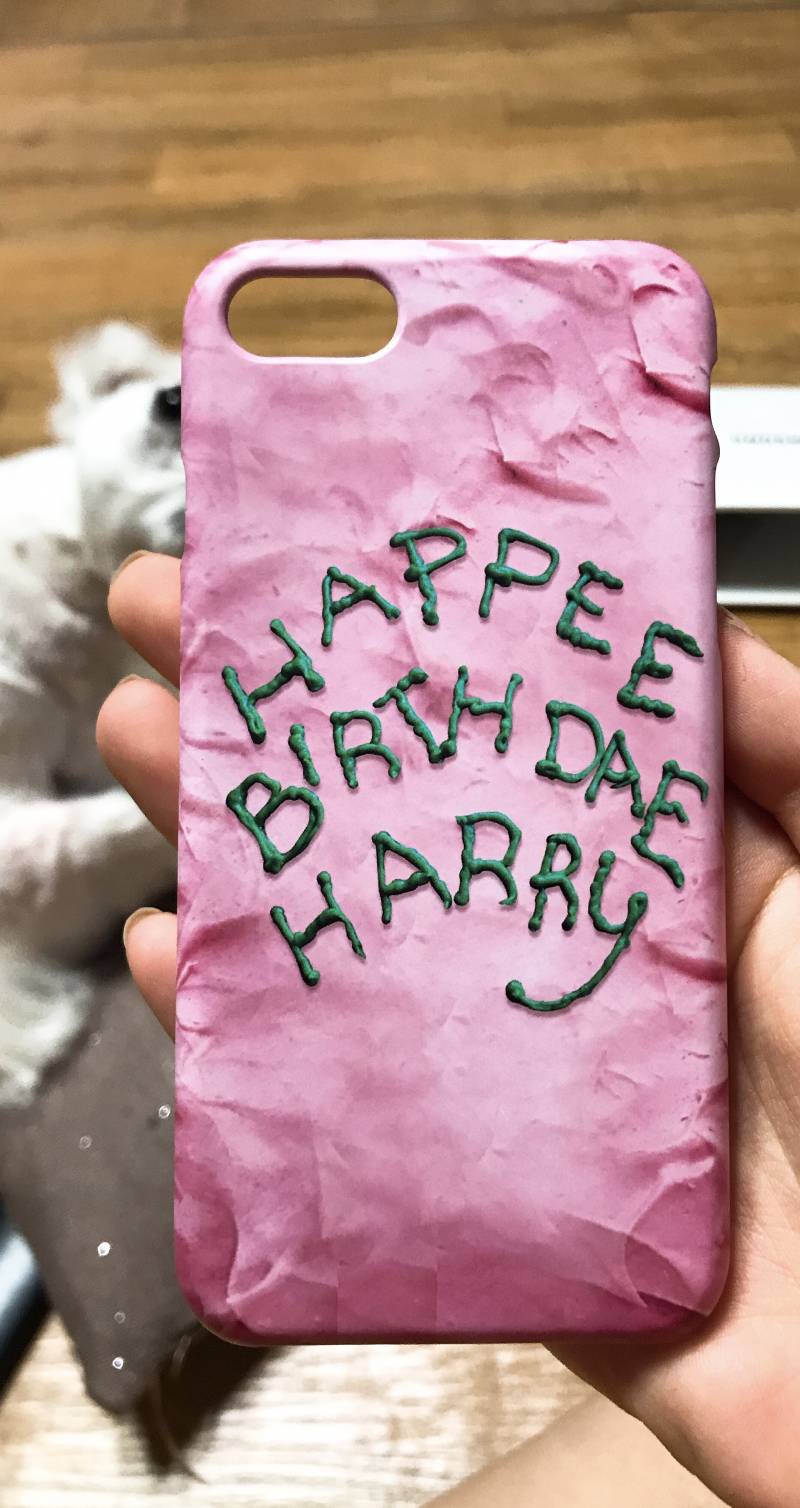 해리포터 해그리드 생일 케이크 케이스 샀당!~! | 인스티즈