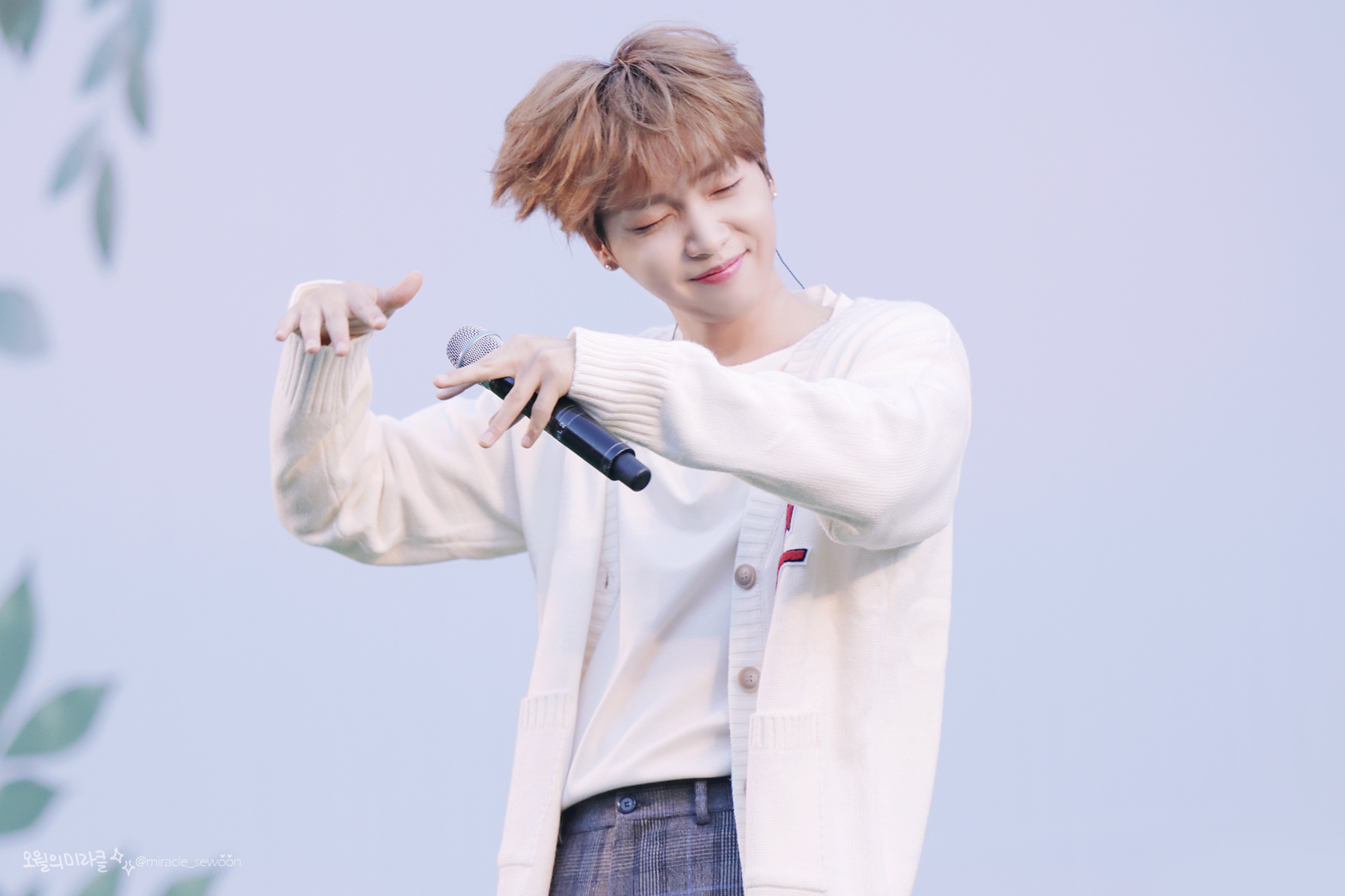 무대위에서 한잔하고 만취해버린 정세운 | 인스티즈