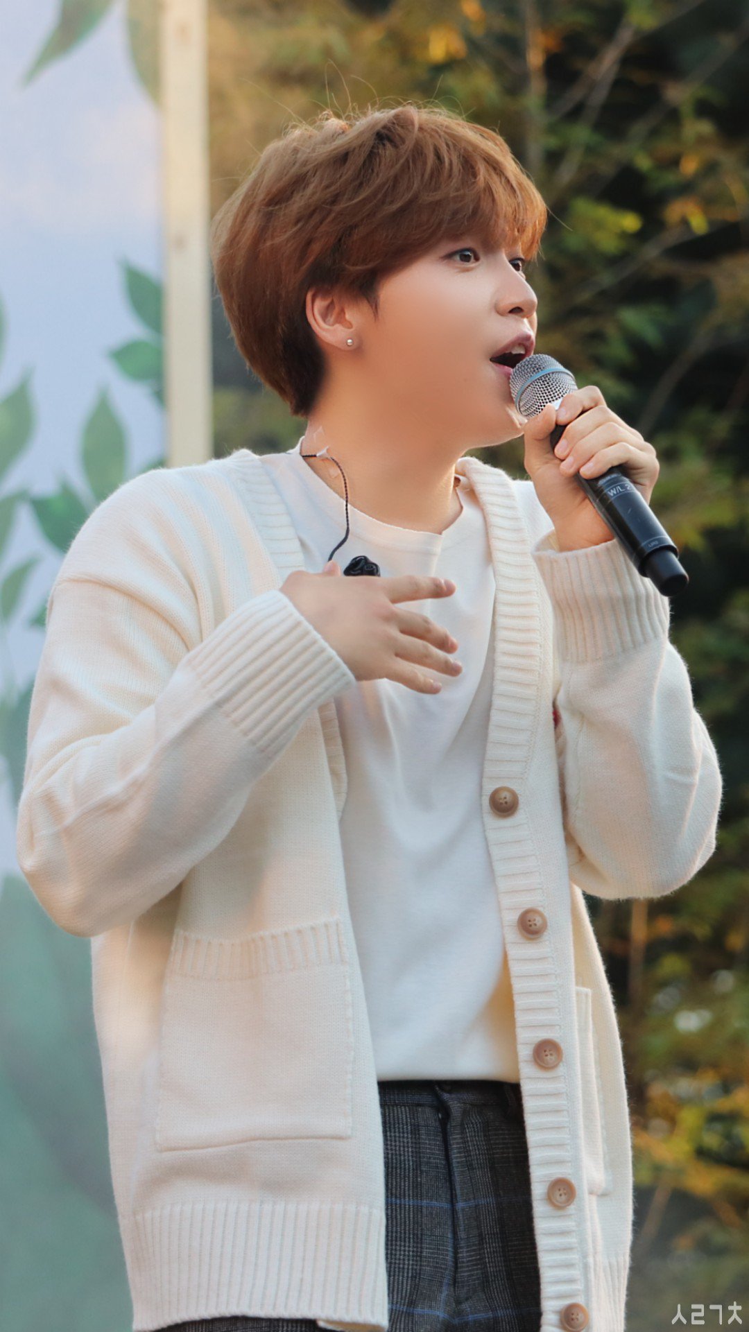 정세운한테 무대효과 미리 설명안해준 사람 나와... | 인스티즈