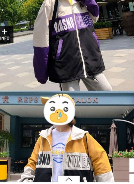 이거... 별로야? 옷골라죠.. | 인스티즈