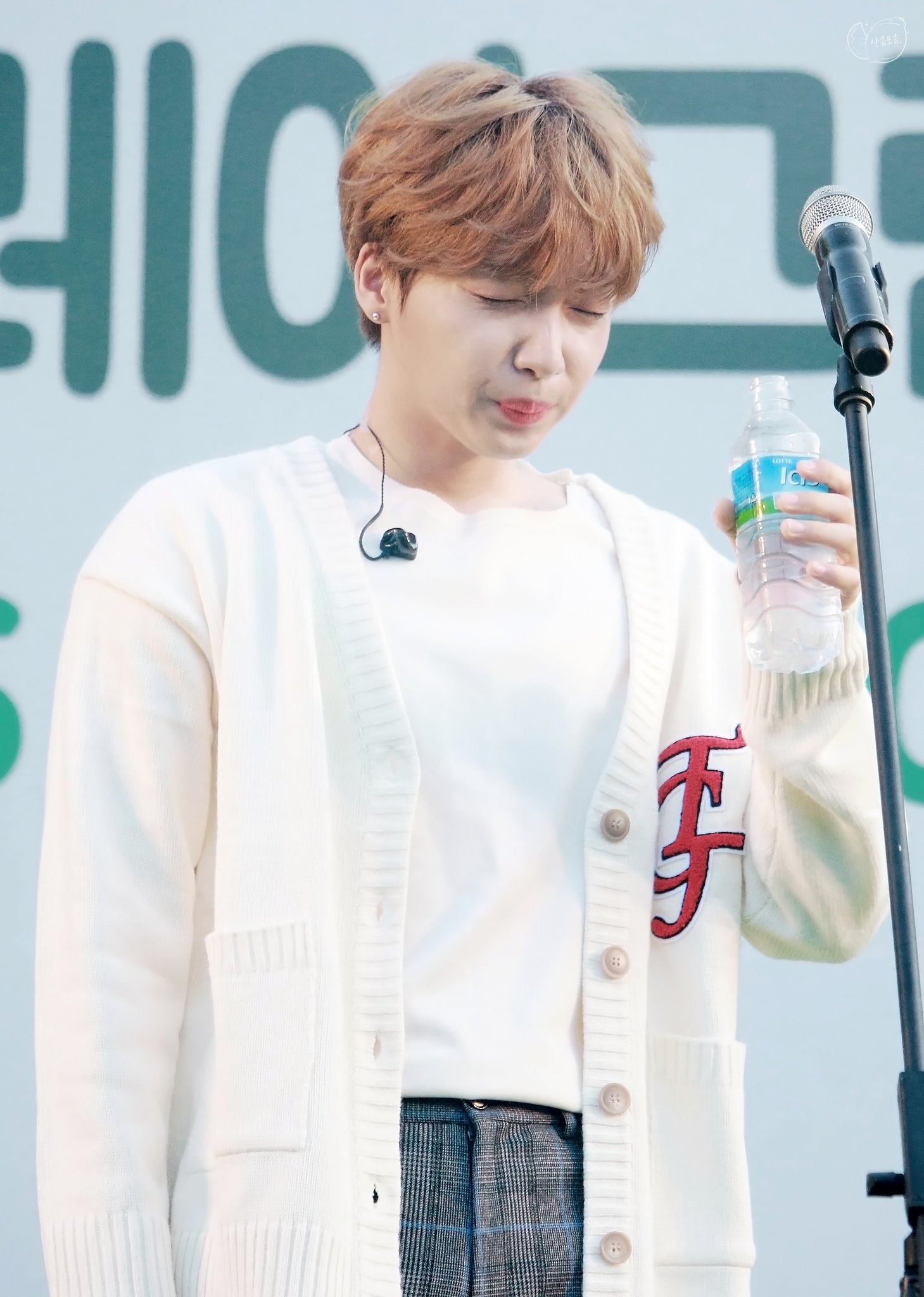 무대위에서 한잔하고 만취해버린 정세운 | 인스티즈