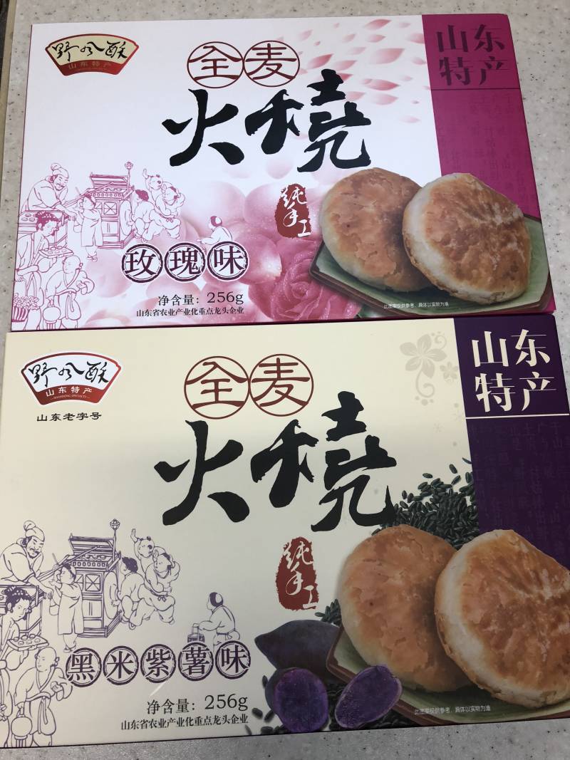 이거 우리나라 과자 아닌거같은데 아는 익인이 없오?????? | 인스티즈