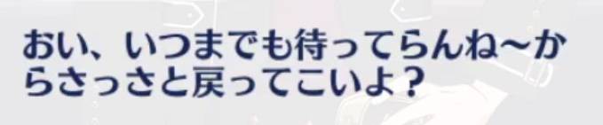 선생님들 일본어 해석 하나만 아니 두 개만... | 인스티즈