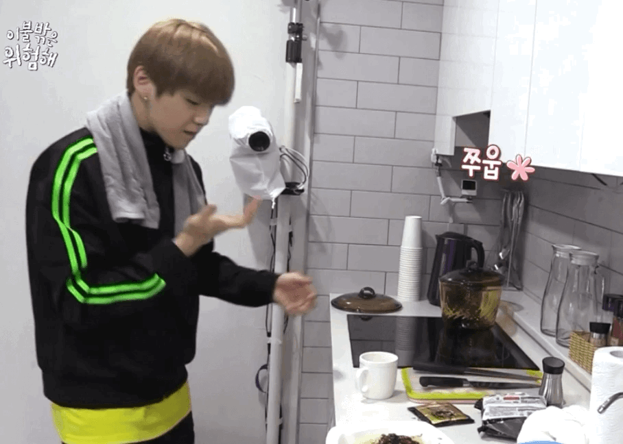 이불밖 강다니엘 좋못사ㅠㅠㅠㅠㅠㅠ | 인스티즈