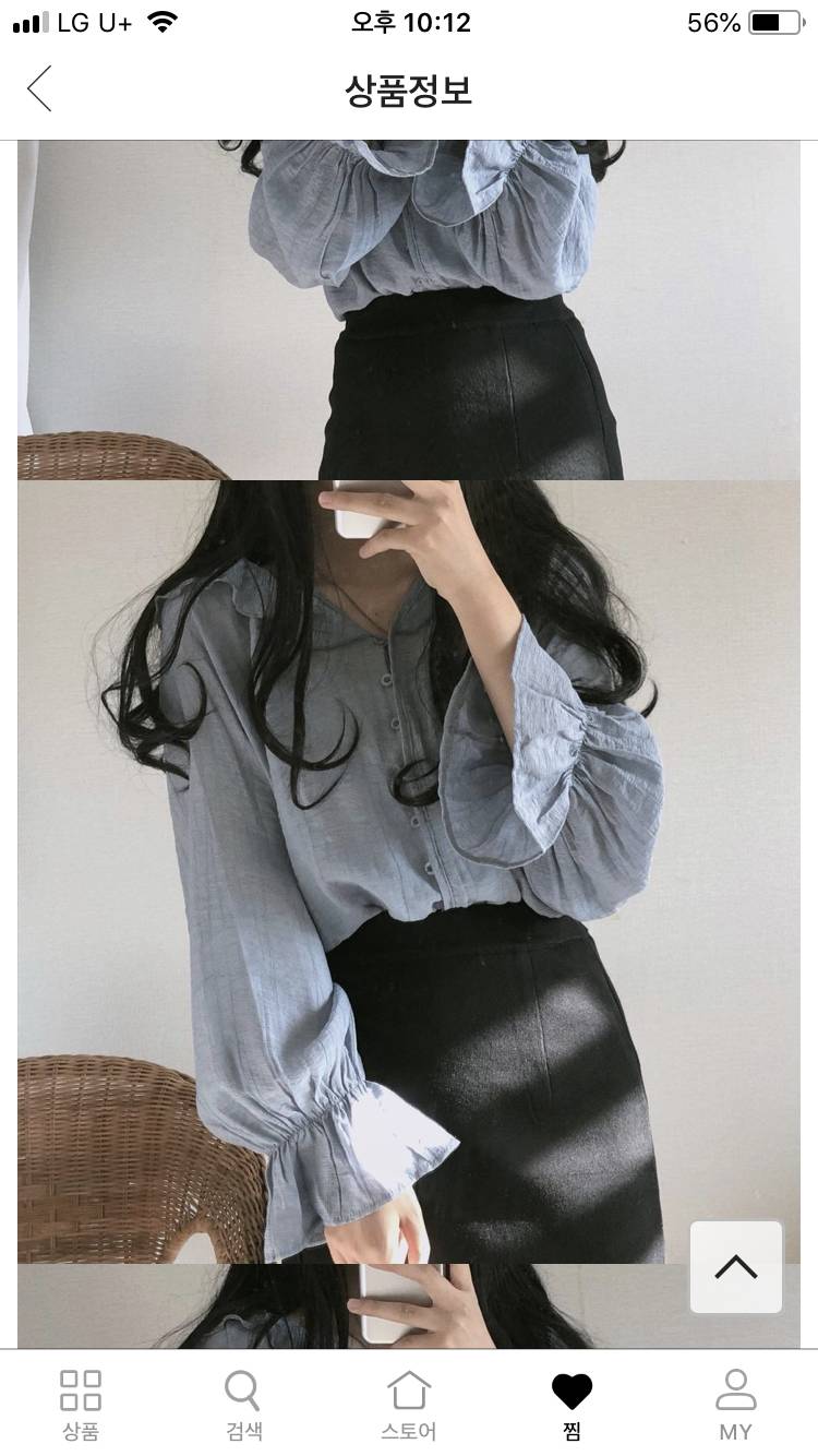 🤔이블라우스 어던거같아??살까말까 ㅠ | 인스티즈