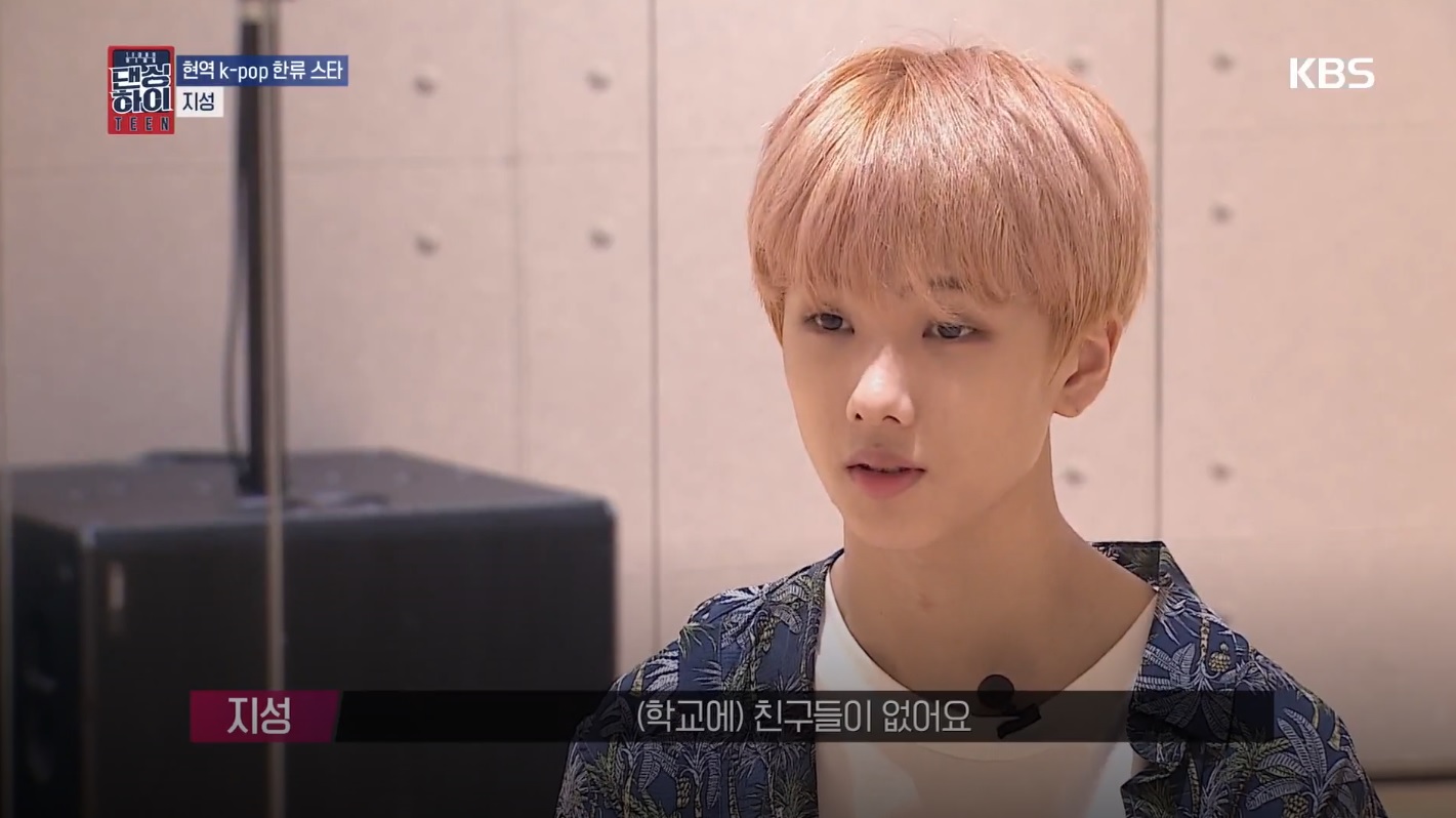 아 나 이거 보다가 울었다....... 너무 슬퍼 진짜ㅠㅠㅠㅠㅠㅠㅠㅠㅠㅠㅠㅠㅠㅠㅠㅠㅠㅠㅠㅠㅠㅠㅠㅠㅠㅠㅠㅠ | 인스티즈