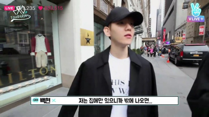 엑사세2 하면 찬열이 백현 끌고 다니는 거 보고싶음ㅋㅋㅋㅋㅋㅋㅋㅋ | 인스티즈