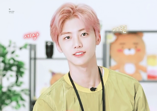 재민아....보고싶다... | 인스티즈