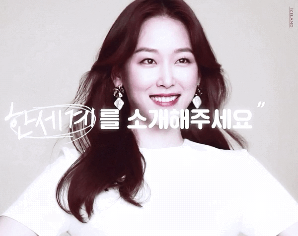 서현진 그동안 진짜 왜 이 얼굴로 평-범 이런 역할만 했냐고 난 이해가안가 | 인스티즈