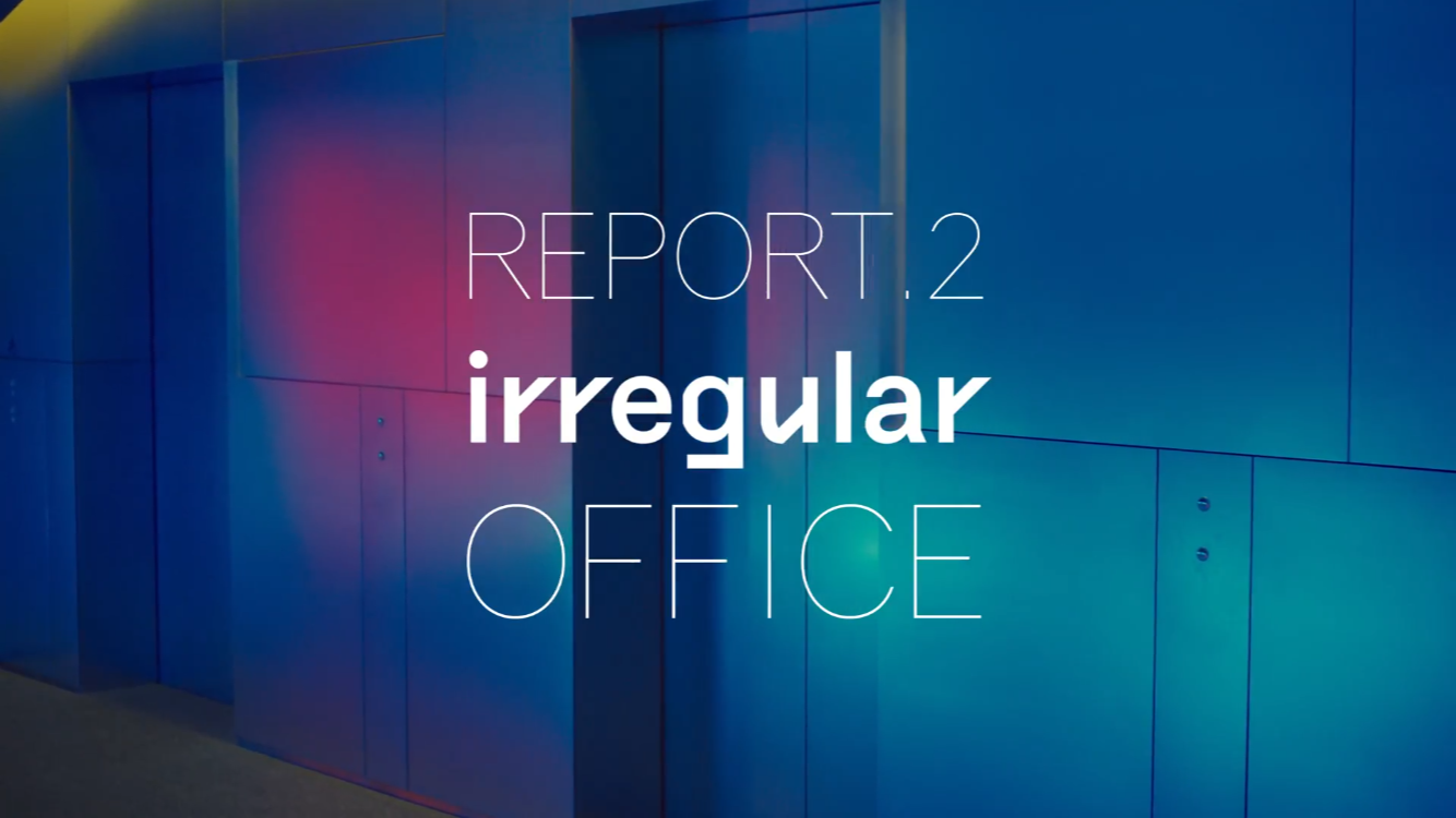 이거 일코 가능? | 인스티즈