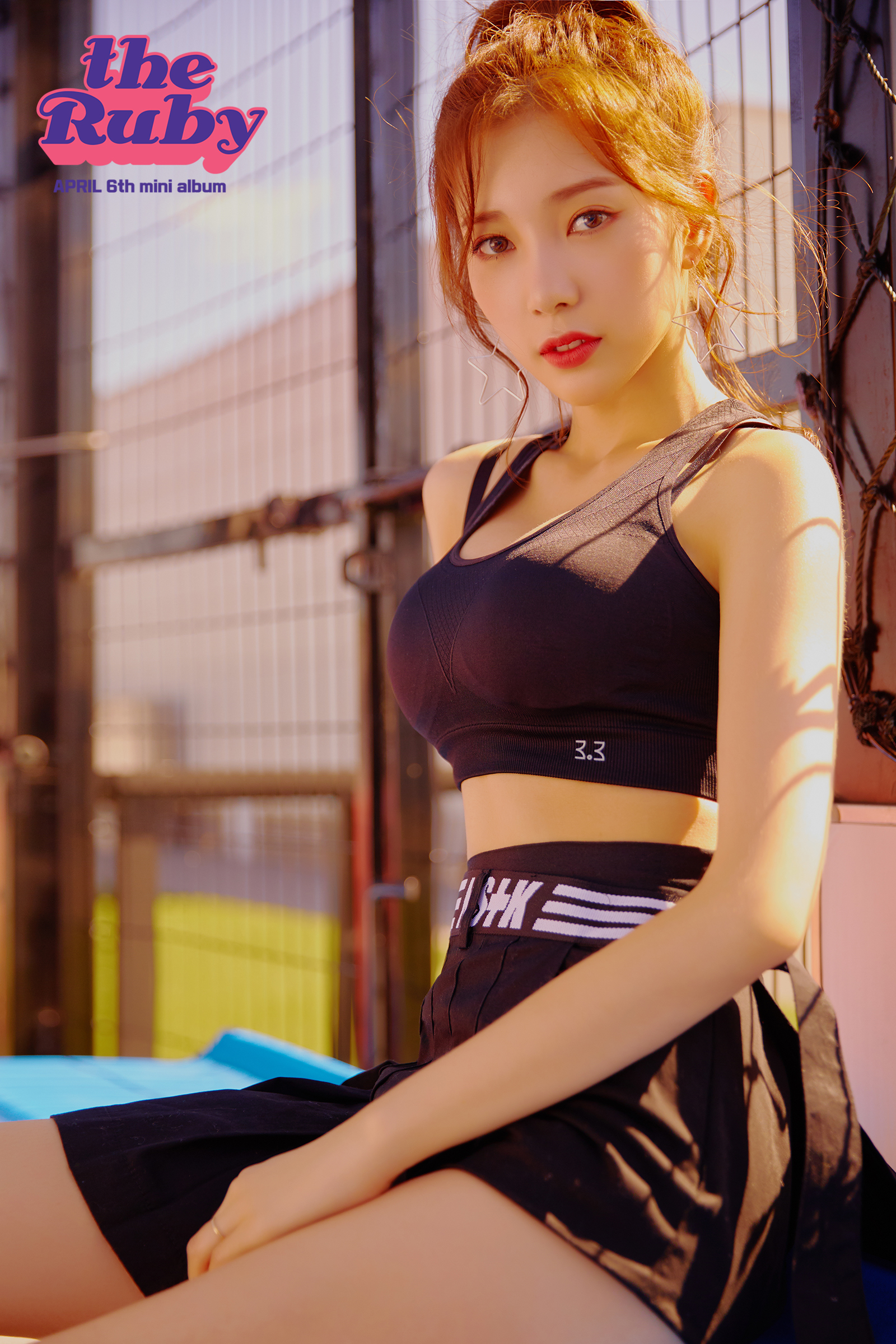 아....언니.진짜..평생언ㄴ니라고 부르고 싶어,,에이프릴,, 언니해줘ㅠㅠㅠㅠㅠ | 인스티즈