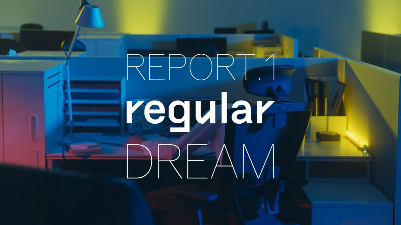 이거 일코 가능? | 인스티즈