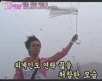 부산 사는 쓰니..... 알바하러 가다가 내가 날라가던지 빵집이 망하던지 둘 중 하나겐네... | 인스티즈