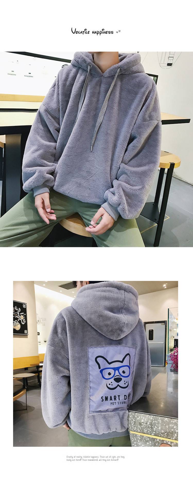 이거 후드티 무슨 색이 더 귀여운 느낌일 것 같어? | 인스티즈