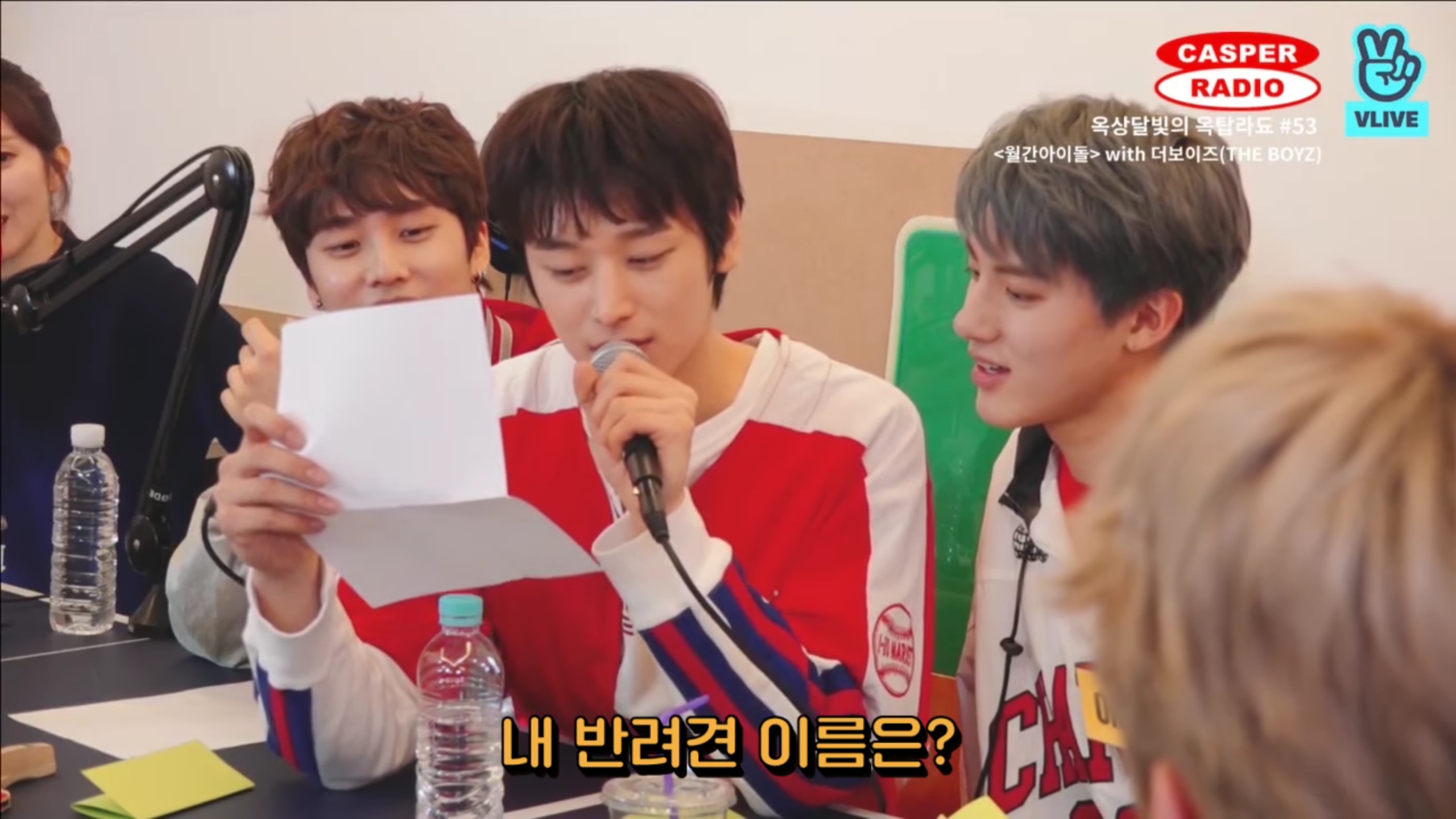 더보이즈 주연이 문제 내고 큐가 맞히는 영상 너무 웃곀ㅋㅋㅋㅋㅋㅋ | 인스티즈