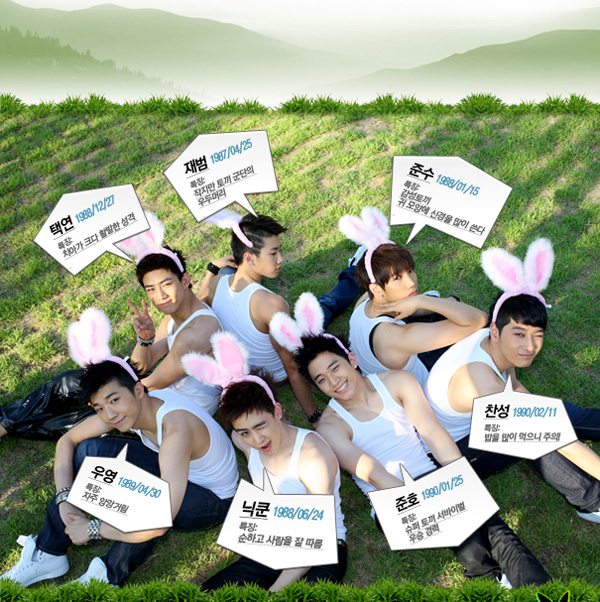 내 기준 아이돌 3대 흙오이 | 인스티즈