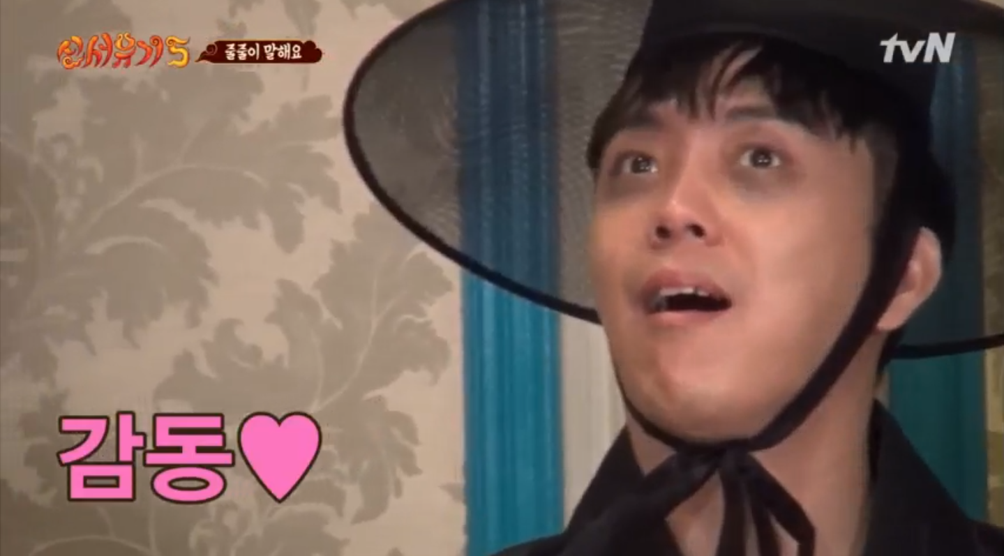 오늘자 신미에게 감동받은 구미 | 인스티즈