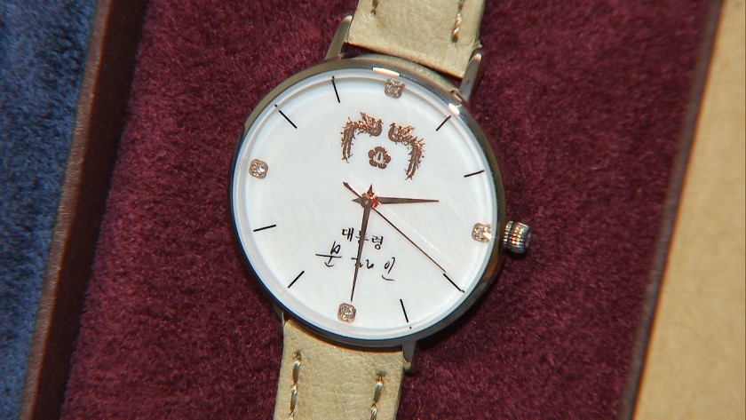 방탄소년단 정국의 대통령 시계 자랑 ㅋㅋㅋㅋ | 인스티즈