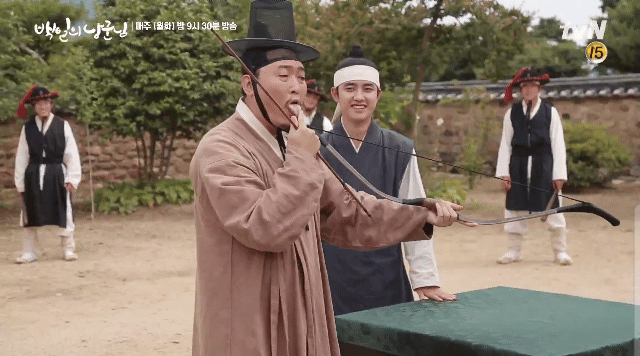 백낭 나중에 현감 누구되는지 앎?ㅋㅋㅋ 스포! | 인스티즈