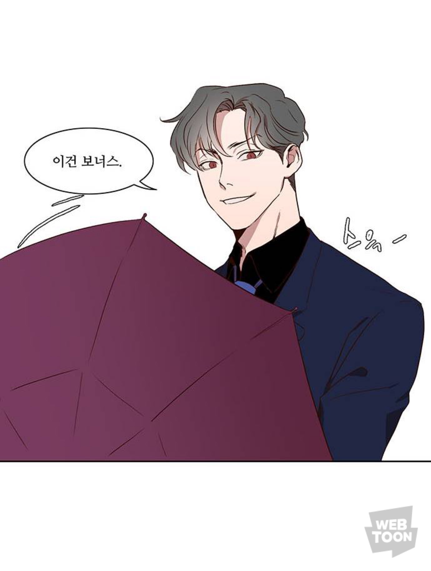 🌟내가 요즘 빠진 네이버 웹툰 두개🌟 (여기 익들도 많이 보는거일듯) | 인스티즈