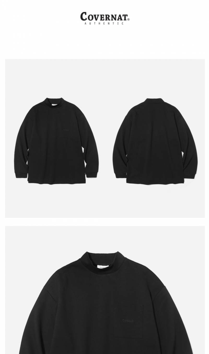 옷 골라주라 ㅜㅜ | 인스티즈