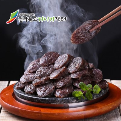 찬열아나경순대 | 인스티즈