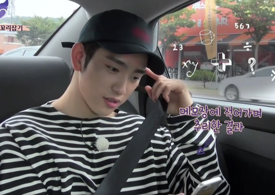 고양시 전체를 배경으로 한 꼬리잡기 추격전 리얼리티 한번에 보기 (ㅈㅇ: 갓세븐) | 인스티즈