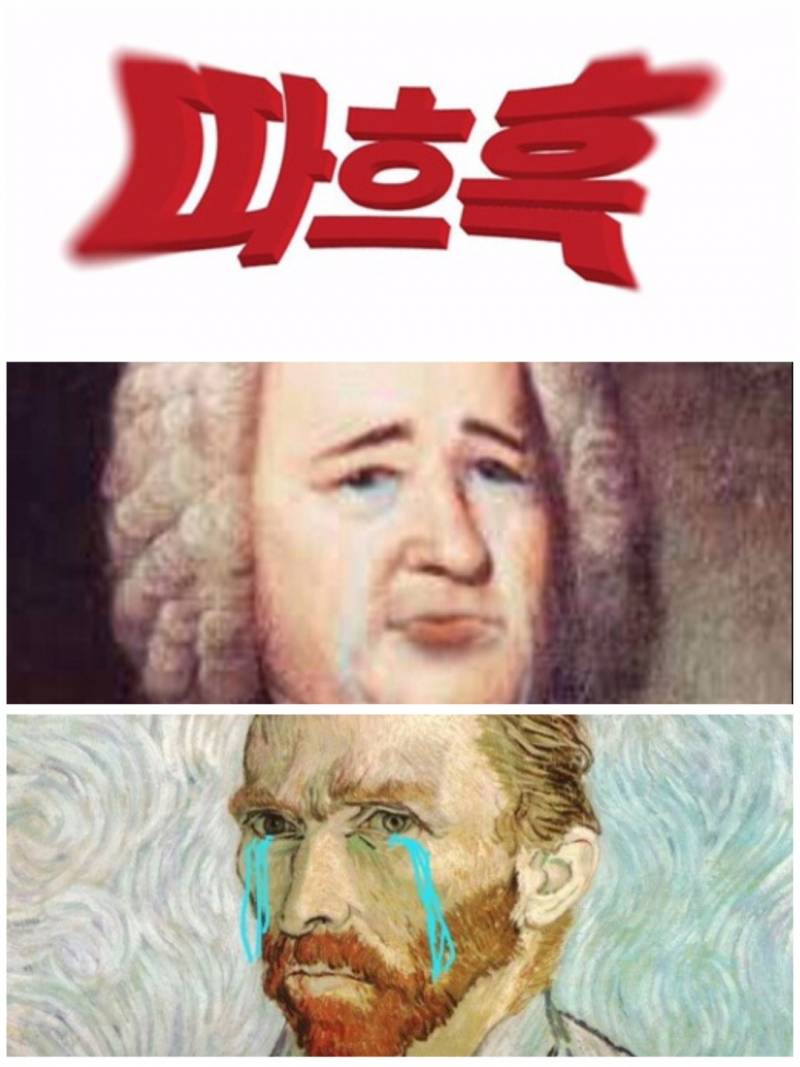 요즘 내가 단톡에서 우는 방법 | 인스티즈