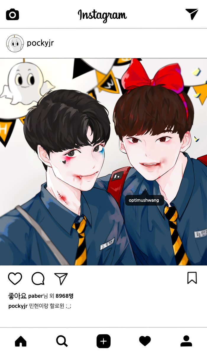 ㄱ 년북 진심 금손 많은거 ㅇㅈ? | 인스티즈