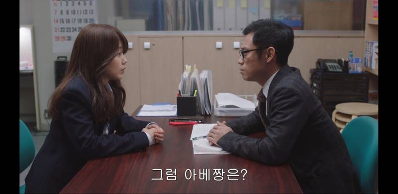 영화보고있는데 아낰ㅋㅋㅋㅋㅋ | 인스티즈