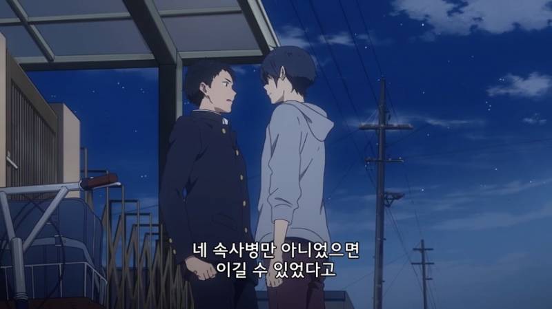 츠루네 카제마이고교 궁도부 안 보는 닝 있니 - 인스티즈(instiz) 만화/애니 카테고리 츠루네 카제마이고교 궁도부 안 보는 닝 있니 - 인스티즈(Instiz) 만화/애니 카테고리