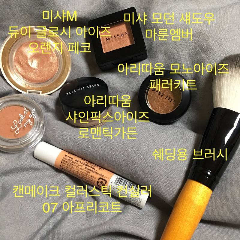 화장품 공개 박스 ✨ 일괄 1만원 | 인스티즈