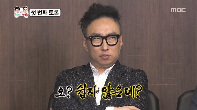 ㄹㅊ1 이 ㄹㅊ 2 마니또 | 인스티즈