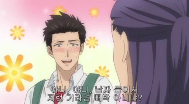 ㄹㅊ 꿈에 나온다 | 인스티즈