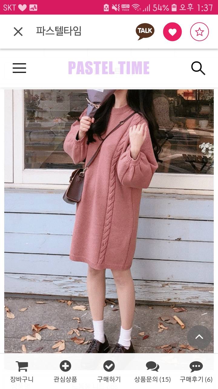 👗원피스 살말?👗 | 인스티즈