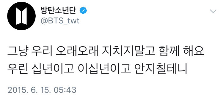 ㄹㅊ 선미 가시나 커버 ㅅㅊ | 인스티즈