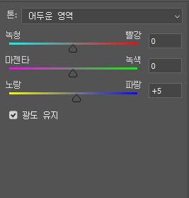 노란끼 초간단 2단계로 빼는법 | 인스티즈