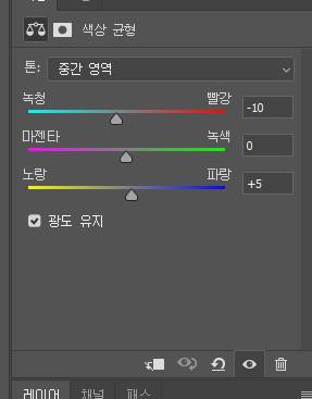 노란끼 초간단 2단계로 빼는법 | 인스티즈